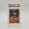Ponita PSA 9
