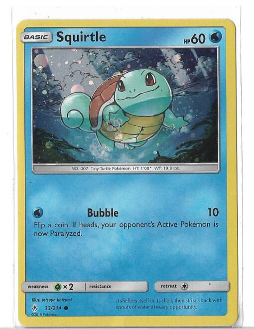squirtleholo