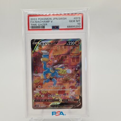 PSA 10 - Machomei V s10D 073/067