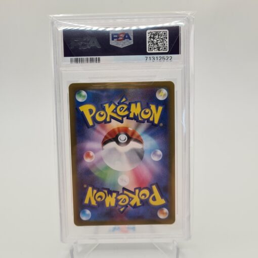 PSA 10 - Giratina VSTAR s12a 261/172 – Bild 2