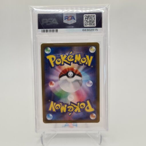 PSA 10 Giratina V - s11 111/100 – Bild 2