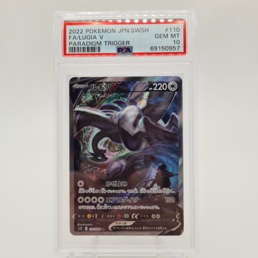 PSA 10 Lugia V - s12 110/098