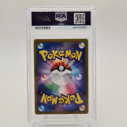 PSA 10 Lugia V - s12 110/098 – Bild 2