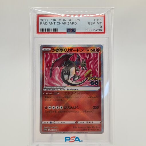 PSA 10 Radiant Charizard - s10b 011/071