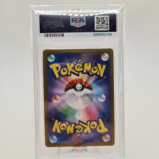 PSA 10 Radiant Charizard - s10b 011/071 – Bild 2