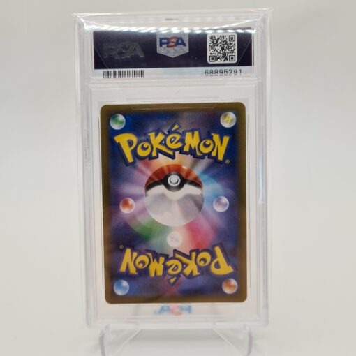 PSA 10 Moltres V - s1 422/414 – Bild 2