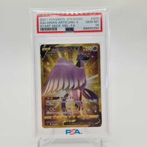 PSA 10 Articuno V s1 420/414