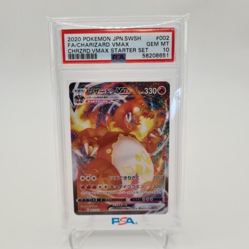 PSA 10 Glurak VMAX - sC 002/021