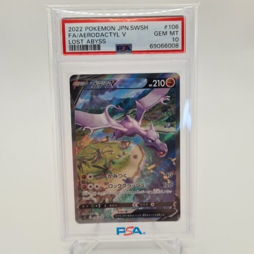 PSA 10 - Aerodactyl V s11 106/100