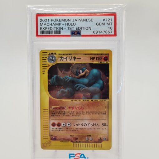 PSA 10 Machamp Holo 1. Edition - 121/128