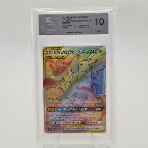 PGS 10 - Pikachu & Zekrom GX - SM9 112/095