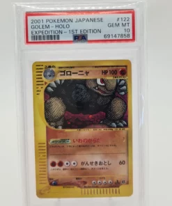 Geowaz Expedition JP