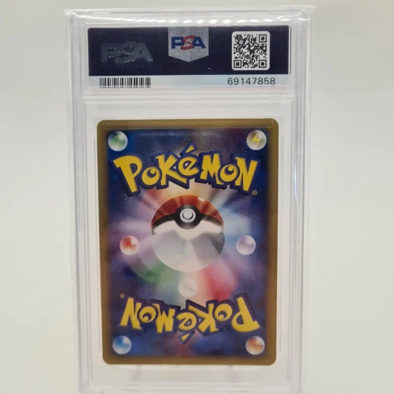 Geowaz Expedition JP Rückseite