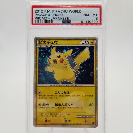 PSA 8 Pikachu Japanese - PWC