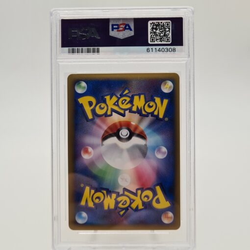 PSA 10 Pikachu Portuguese - PWC – Bild 2