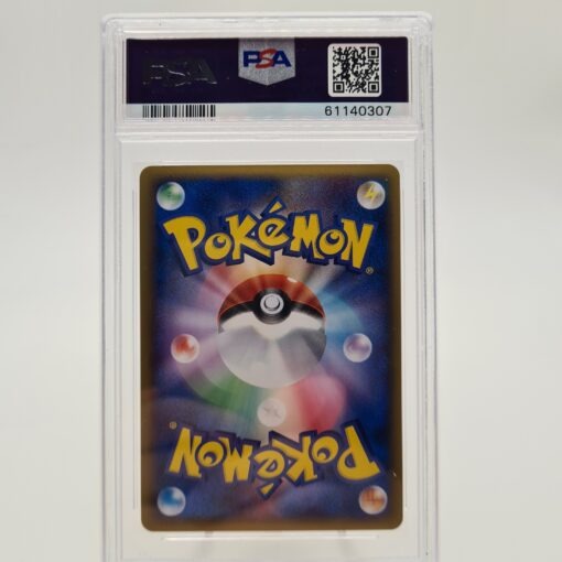 PSA 9 Pikachu Spanish - PWC – Bild 2