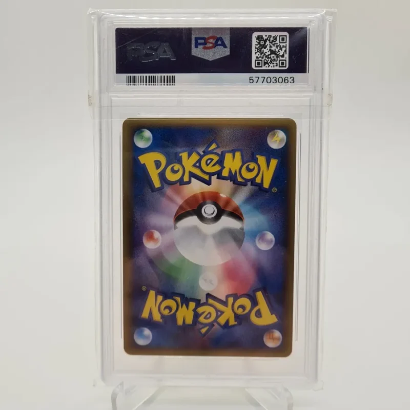 PWC Italian PSA 10 Rückseite