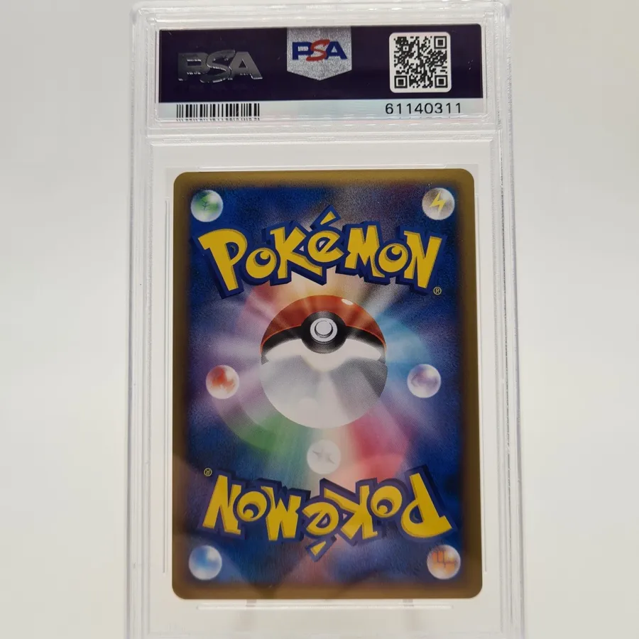 PWC Pikachu English PSA 10 Rückseite