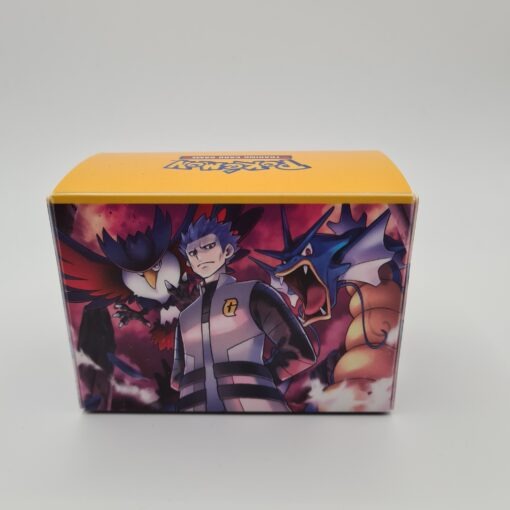 Zyrus Deck Box – Bild 3