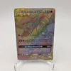 Reshiram Glurak GX Regenbogen