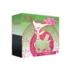 Gewalten der Zeit Top Trainer Box