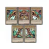 Exodia