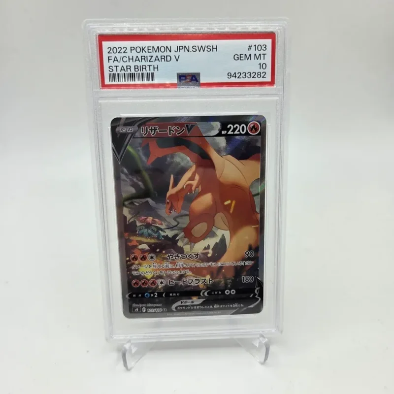 Glurak EX Star Birth