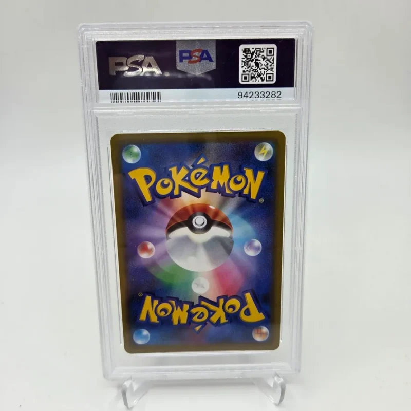 Glurak EX Star Birth Rückseite