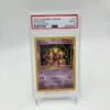 Mewtwo 14