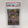 Pikachu PSA 10