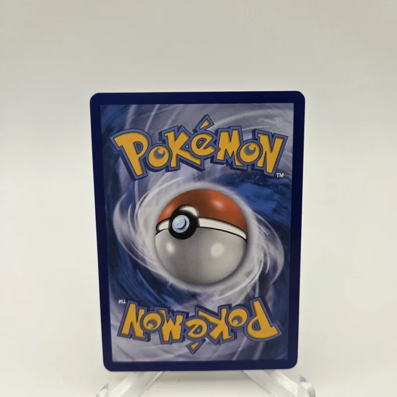 Garados EX Secret Rare Rückseite