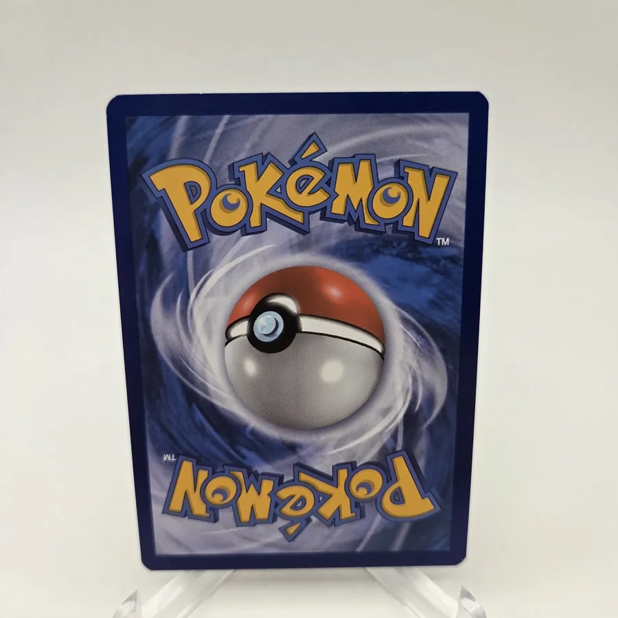 mega schlapor pummeluff GX back
