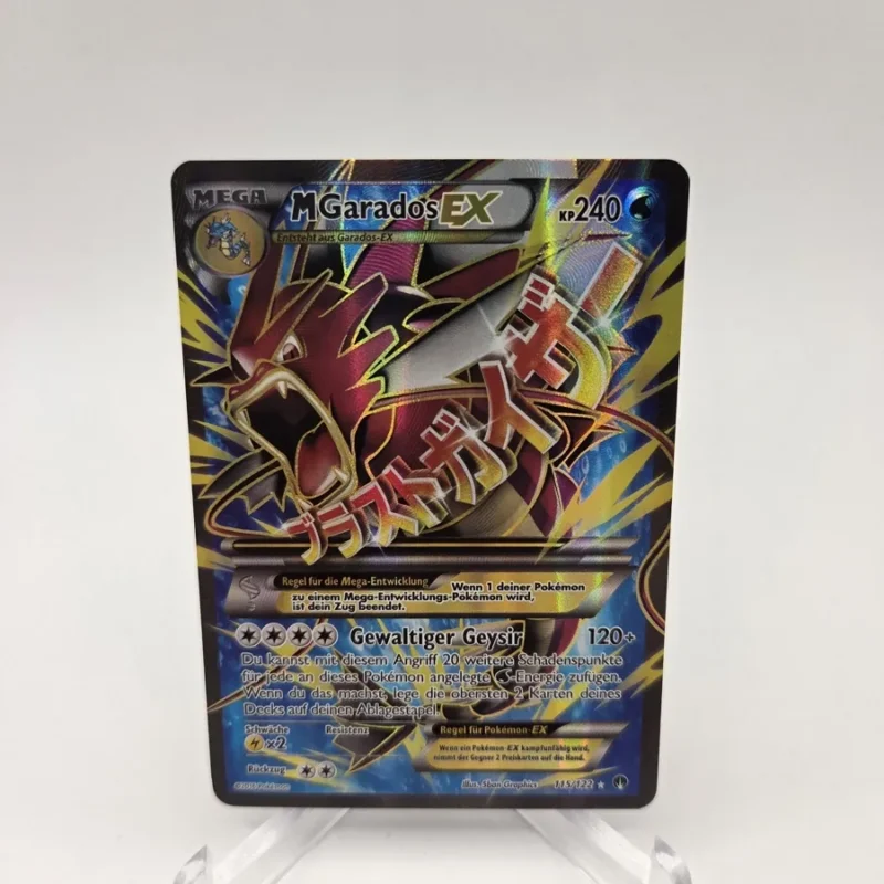 MGarados EX Full Art