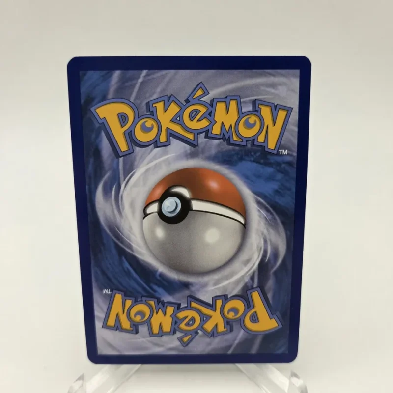 MGarados EX Full Art Rückseite