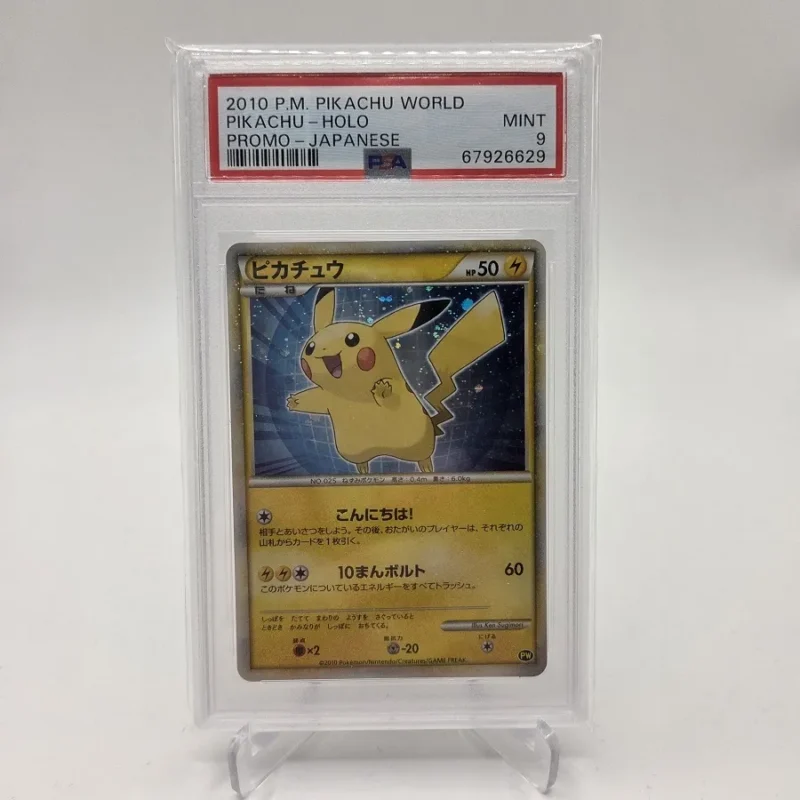 pikachu psa 9