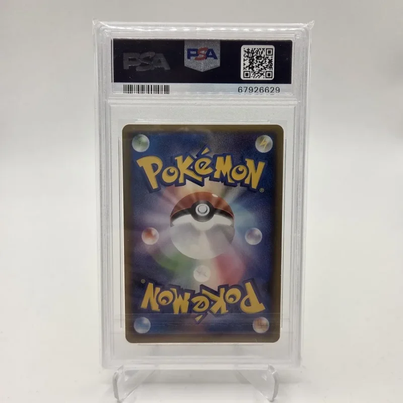 pikachu psa 9 back