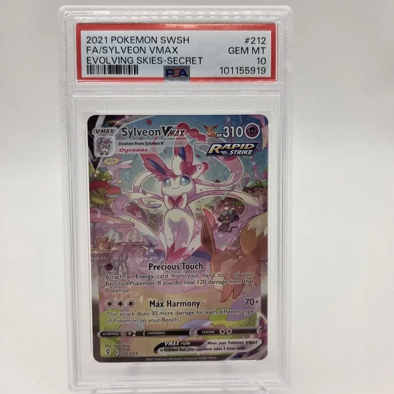 Feelinara VMAX PSA 10