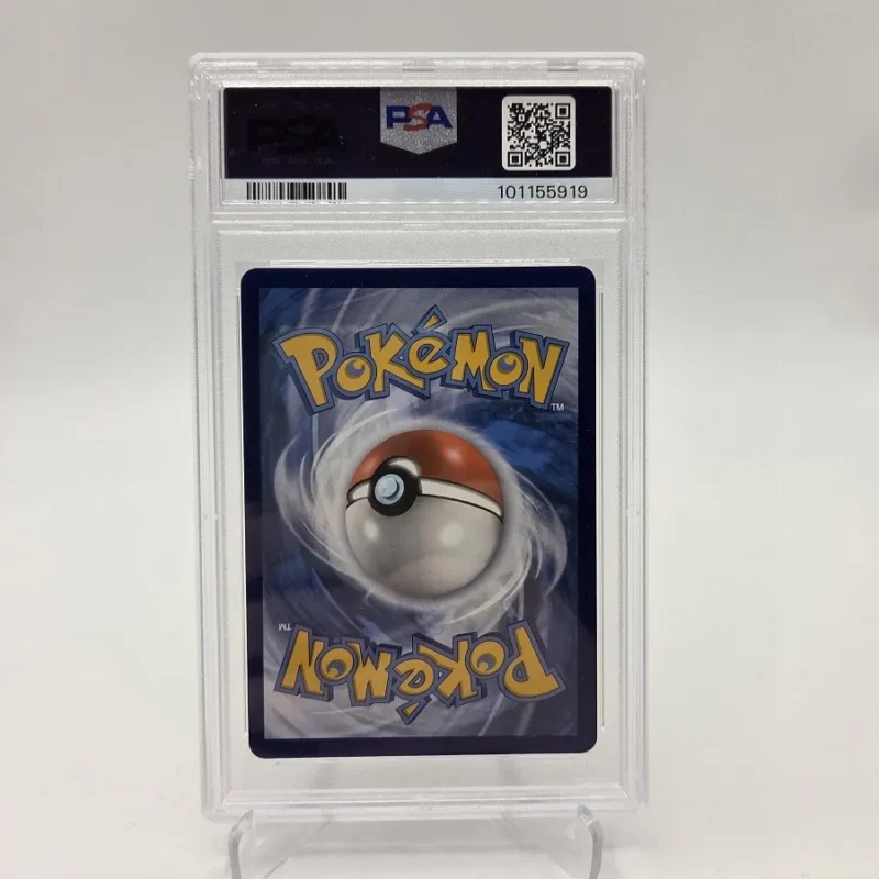 Feelinara VMAX PSA 10 Back