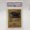 Golem Reverse PSA 9