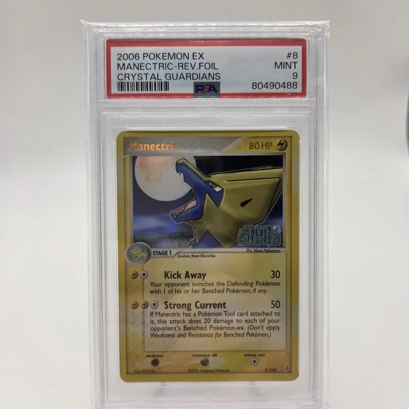 Manectric Reverse