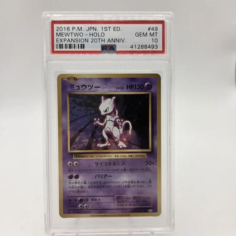 Mewtwo Holo
