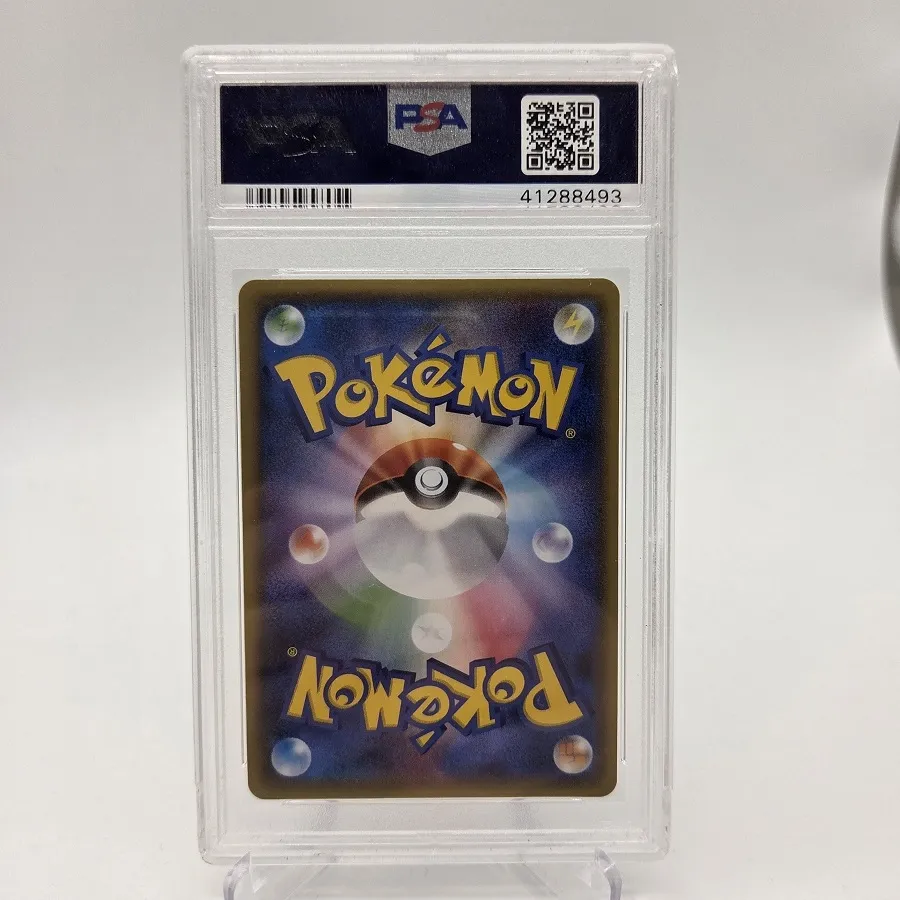 Mewtwo Holo