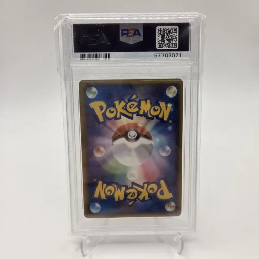 Pikachu PSA 7 Back