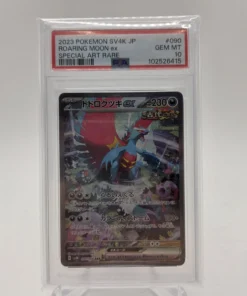 Donnersichel ex PSA 10