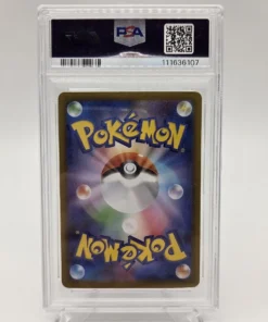 Donnersichel ex PSA 10 Back