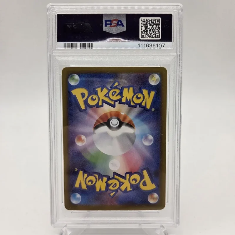 Donnersichel ex PSA 10 Back