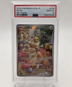 Eevee Art Rare PSA 10