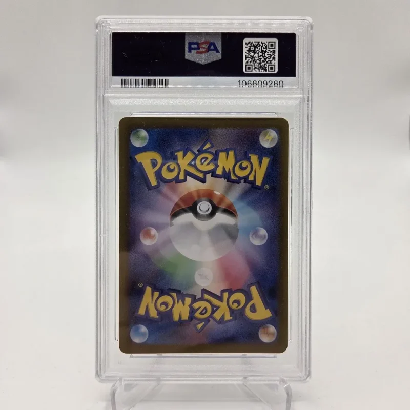 Eevee Art Rare PSA 10 Back