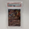 Entei V PSA 10
