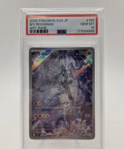 Ns Reshiram PSA 10